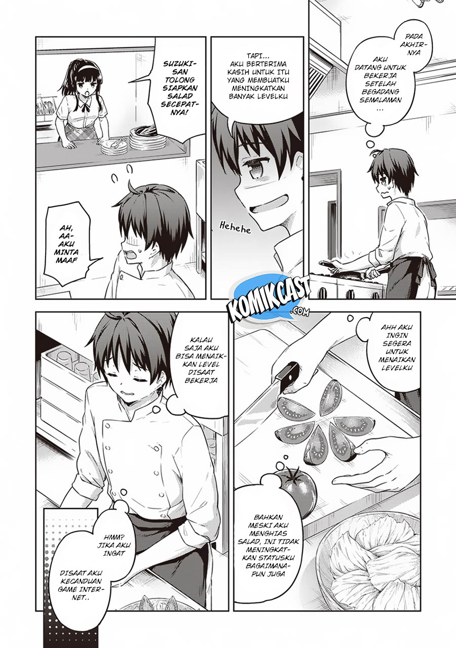 Boku no Heya ga Dungeon no Kyuukeijo ni Natteshimatta Ken Chapter 14 Gambar 19